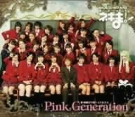 Pink Generation