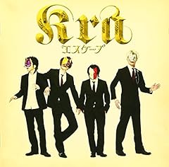 会いたい理由