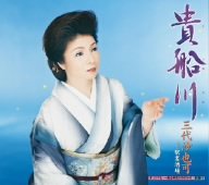 貴船川