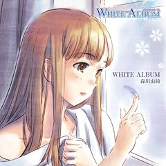 WHITE ALBUM