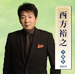 夢追い川