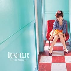 My Departure