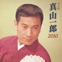 刃傷松の廊下