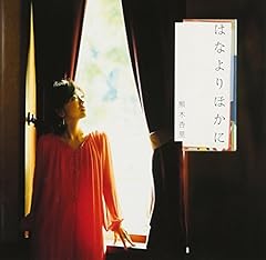 未来写真