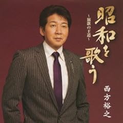 雪椿