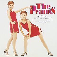 キッコーマンの唄