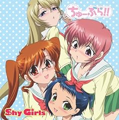 Shy Girls