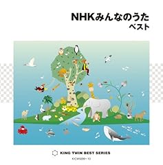赤鬼と青鬼のタンゴ