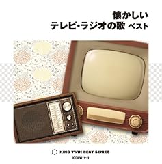 とんとんとんまの天狗さん