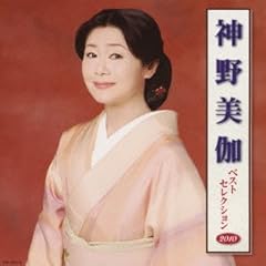 みさお酒