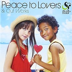 サマードリーム peace to Sweet Licious