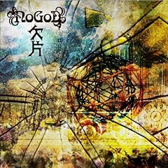 緋キ日ノ誓イ