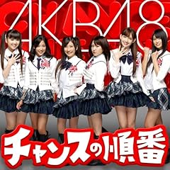 予約したクリスマス