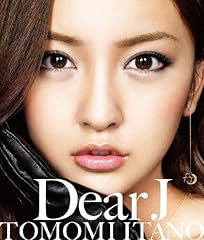 Dear J