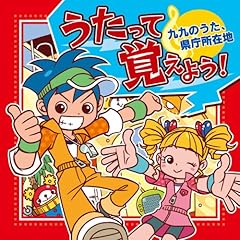 ミュージカル・マンス