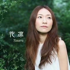 かくれんぼ