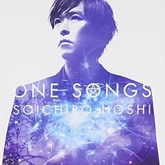 One Song