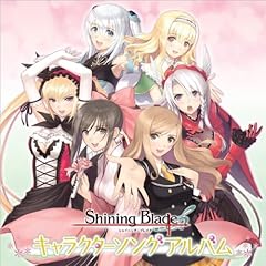 琥珀色の黄昏