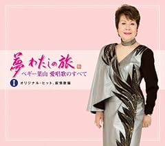 町の小さな靴屋さん