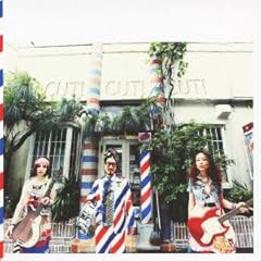 イエローロード