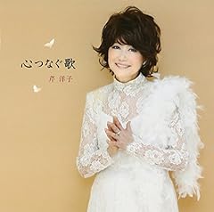 我が人生に悔いなし
