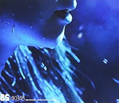 初恋よ こんにちは