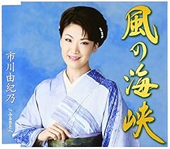 ふるさとへ