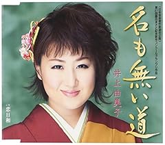 恋日和