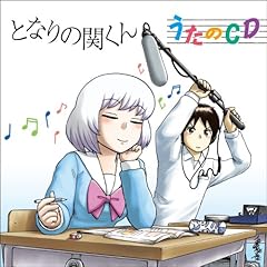 団欒!ロボット家族