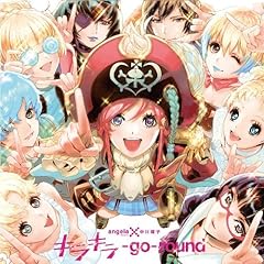 キラキラ-go-round