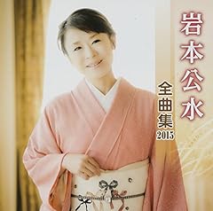 雪うさぎ