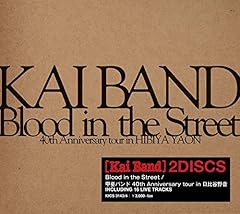 Blood in the Street