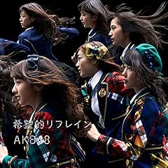 歌いたい