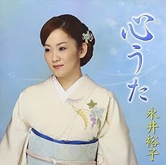 アカシアの雨がやむとき