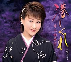 雪だより