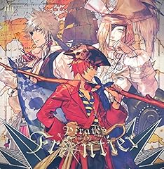 Pirates of the Frontier
