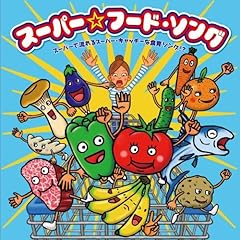 お惣菜バンザイ！