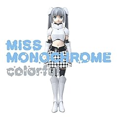 バニラソルト