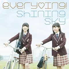 Shining Sky