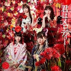 混ざり合うもの