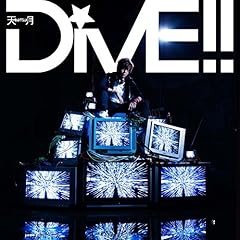 DiVE!!