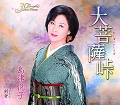 一刻者