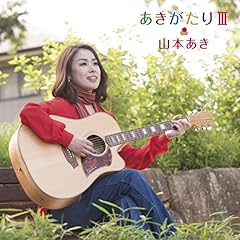 絹の靴下