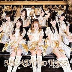 STAR LIGHT～星色のこの気持ち、空に映れ～(2017 version)