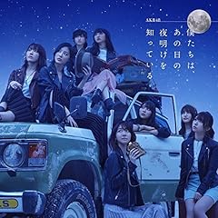 靴紐の結び方