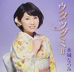 千恵っ子よされ