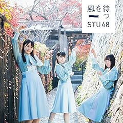 夢力