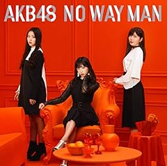 それでも彼女は