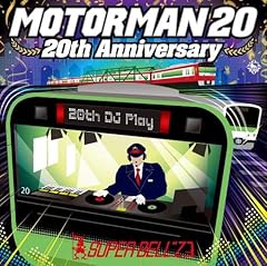 MOTOR MAN 山手Loopline 新宿～秋葉原(品川経由)