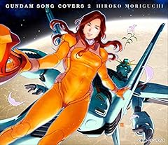 サイレント・ヴォイス